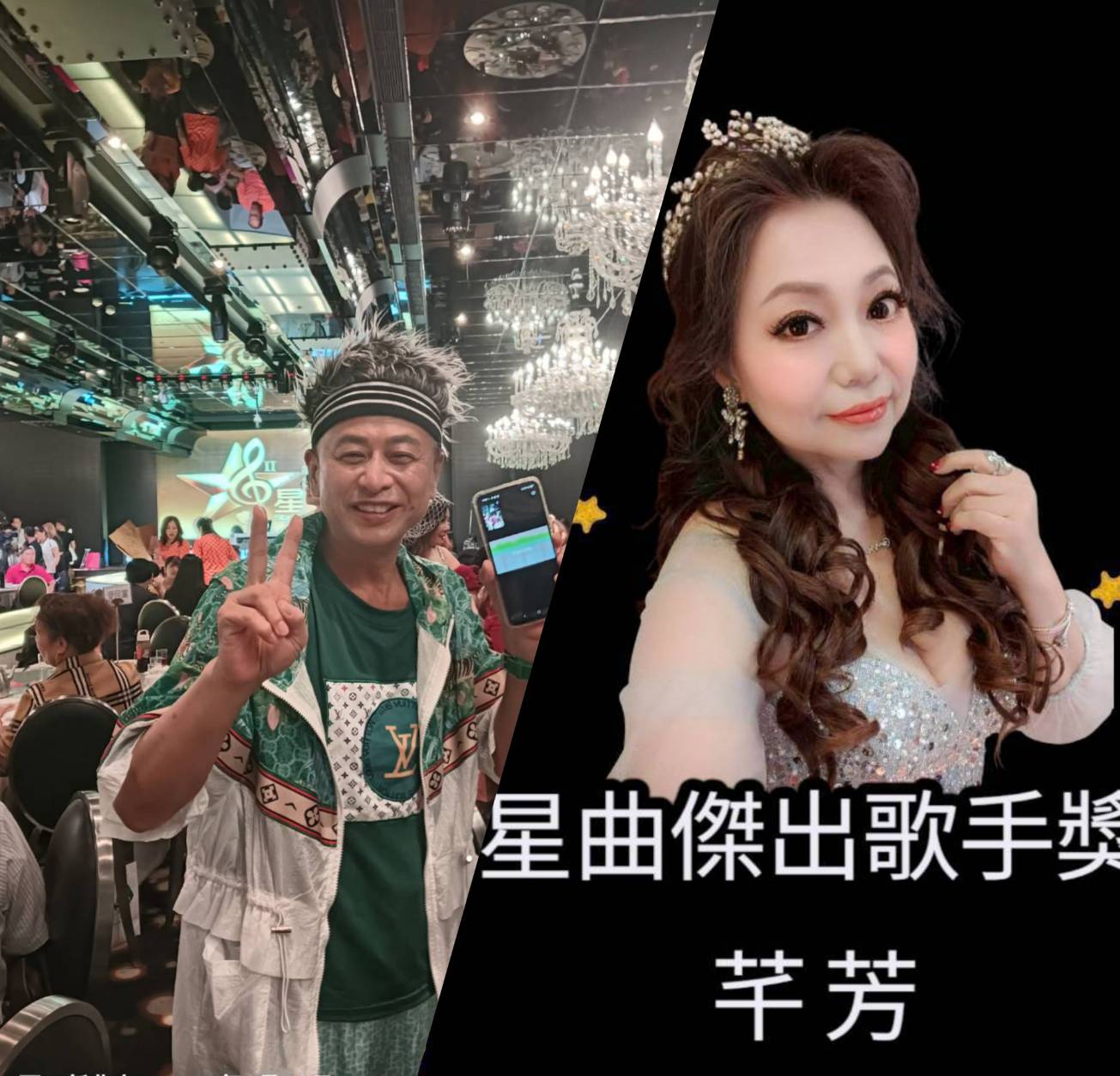 1580329 - 報新聞 Mega News