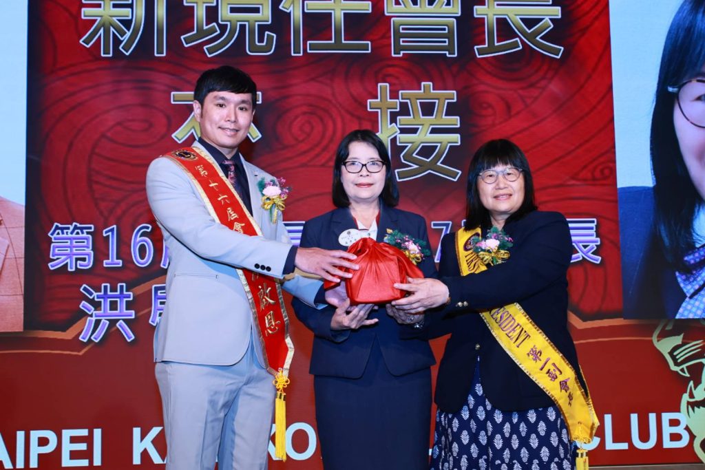 金剛獅子會授證交接典禮圓滿落幕 洪啟恩會長與石英雀接任會長無縫接軌，傳承國際獅子精神