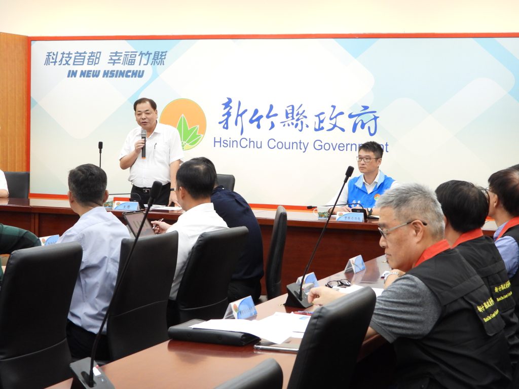 新竹縣副縣長主持治安會報 表揚阻詐人員與肯定警方守護社會治安