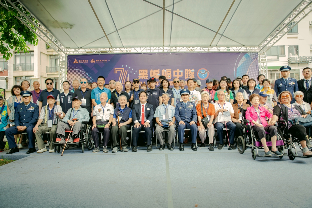 1_Fotor - 報新聞 Mega News