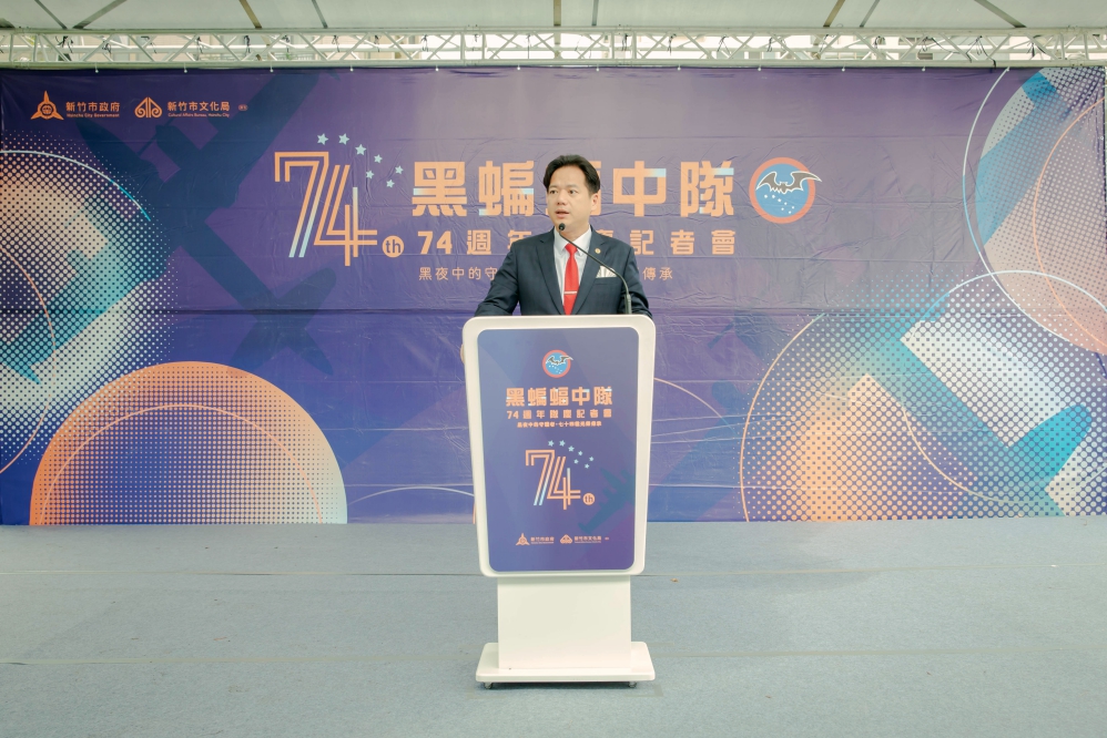 - 報新聞 Mega News