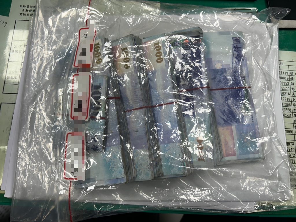 C1E1C482-C295-4569-8CCE-E8C7CDB9CA7B - 報新聞 Mega News
