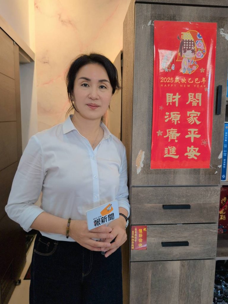 154557_0 - 報新聞 Mega News