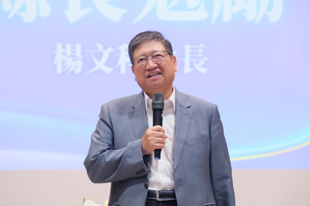 - 報新聞 Mega News