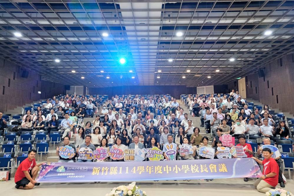 - 報新聞 Mega News