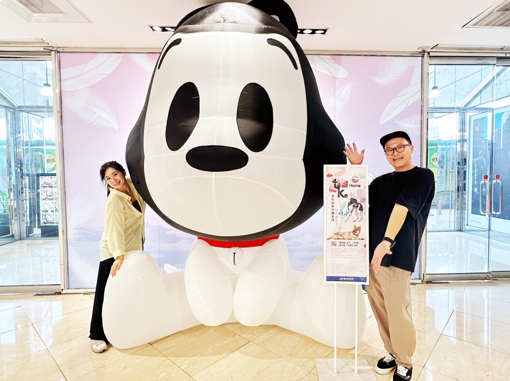 - 報新聞 Mega News