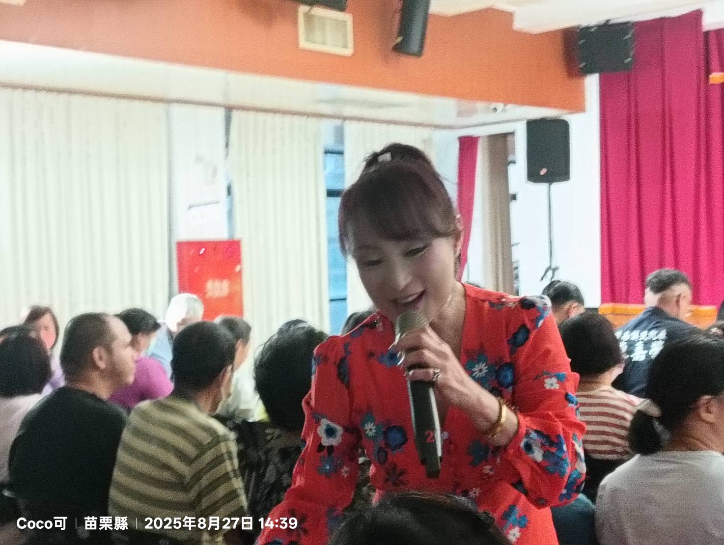 1289876 - 報新聞 Mega News