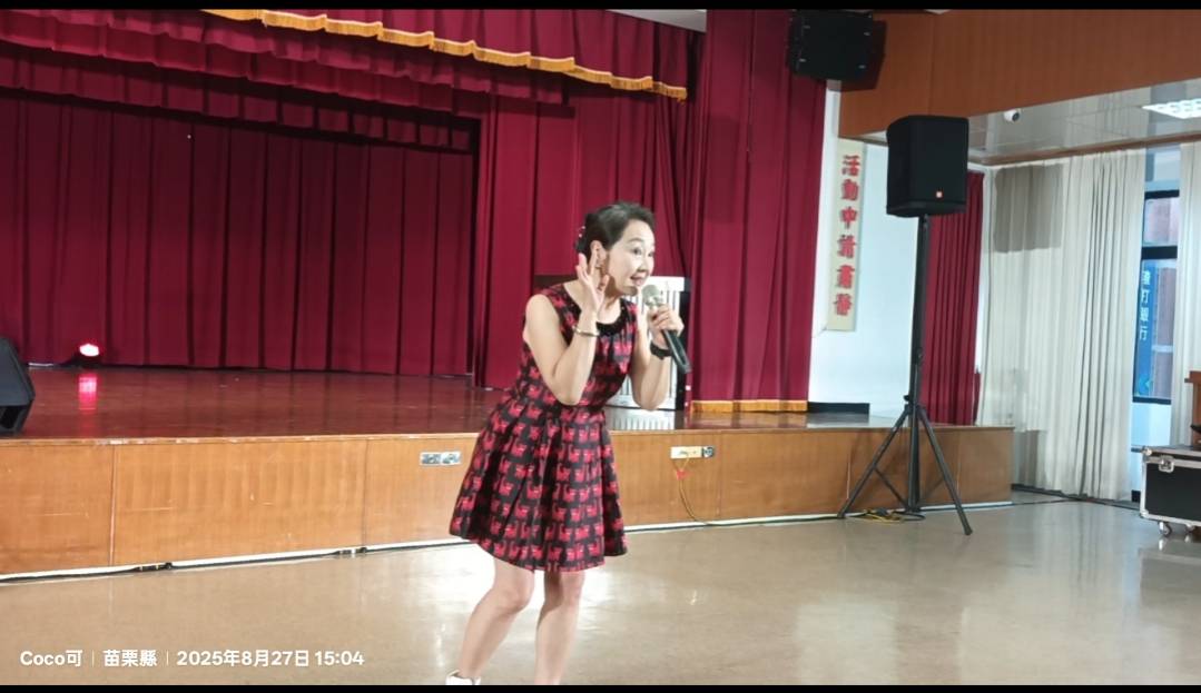 1289904 - 報新聞 Mega News