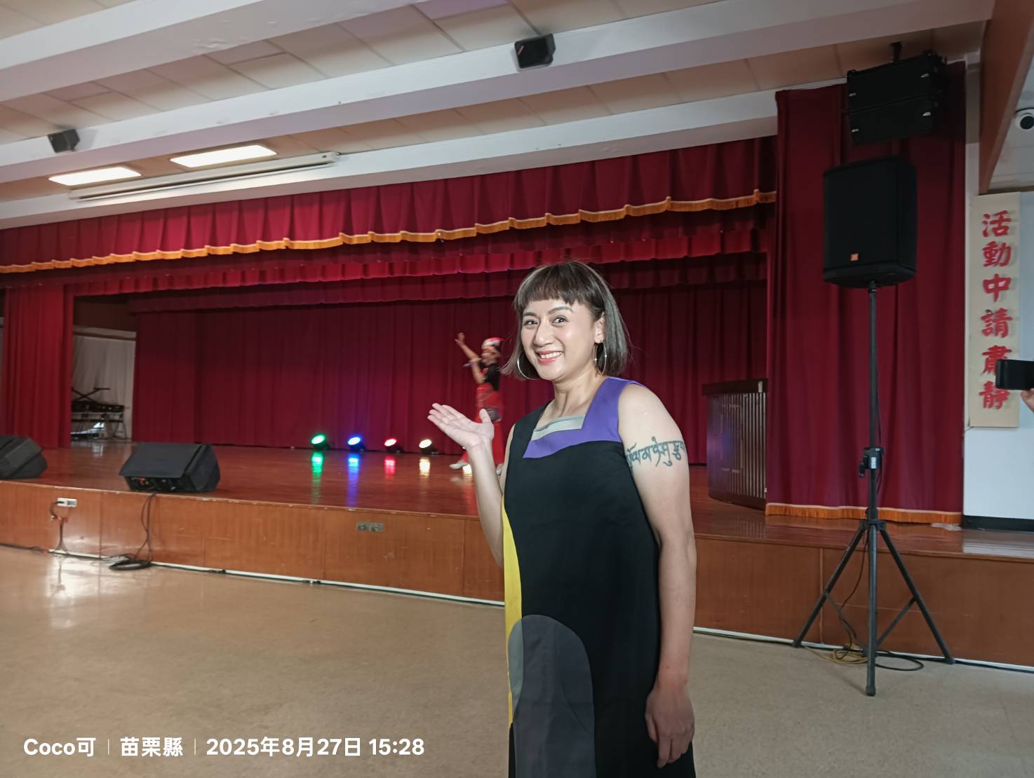 1289908 - 報新聞 Mega News