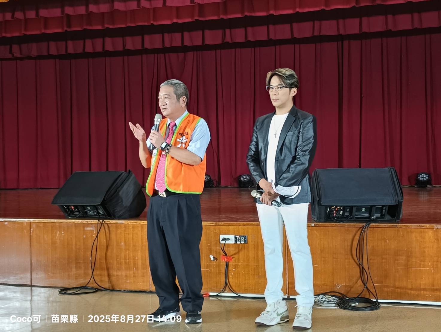1289871 - 報新聞 Mega News