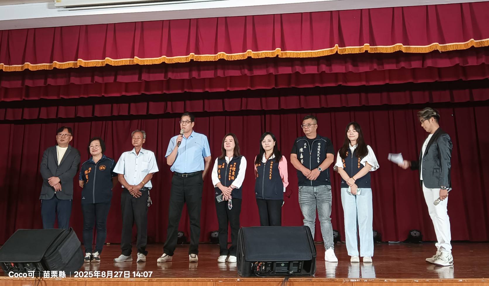 1289537 - 報新聞 Mega News