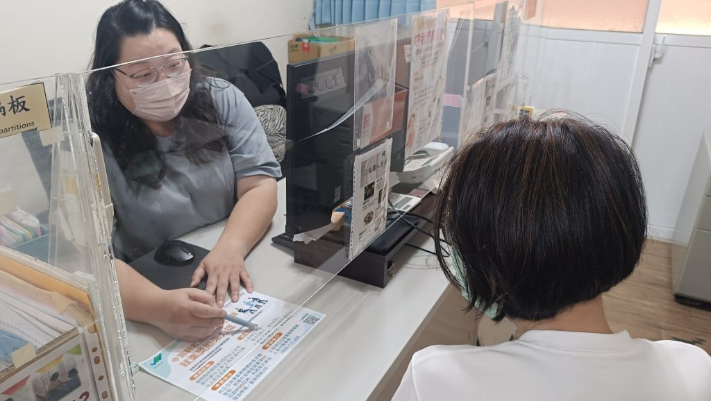 SAVE_20250828_160138 - 報新聞 Mega News