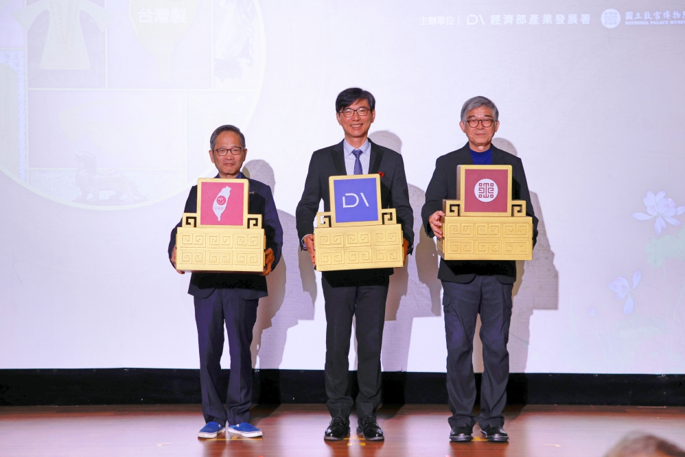 - 報新聞 Mega News