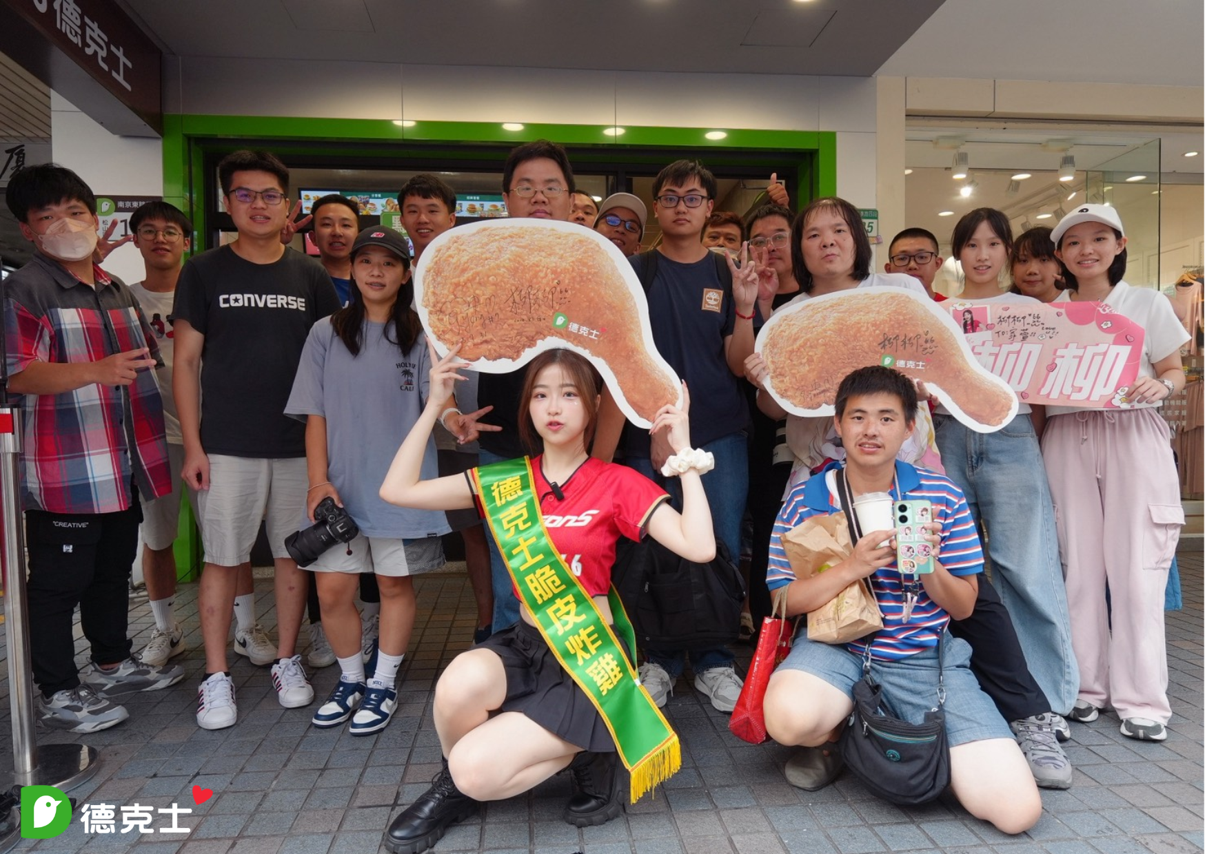 - 報新聞 Mega News