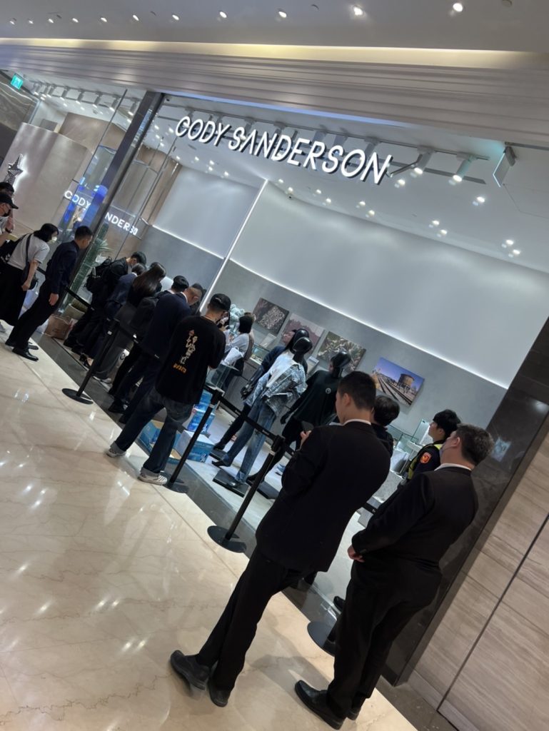 Cody Sanderson 銀飾品牌代理權爭議 微風南山專櫃遭法院查封
