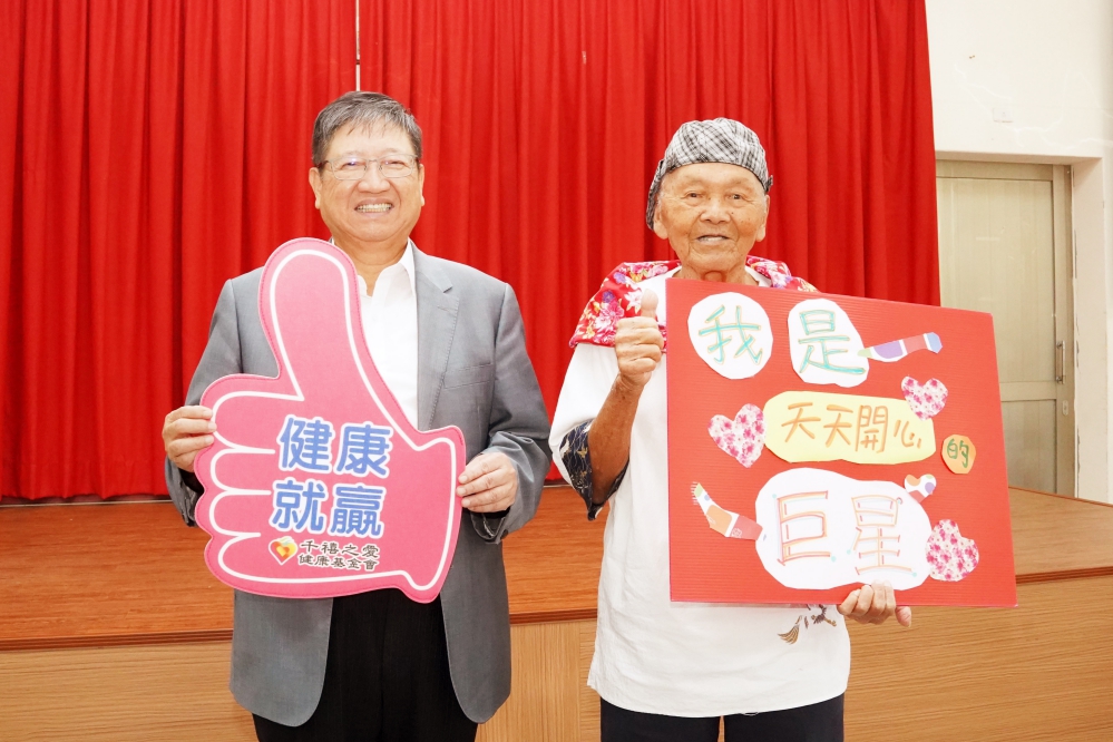 - 報新聞 Mega News