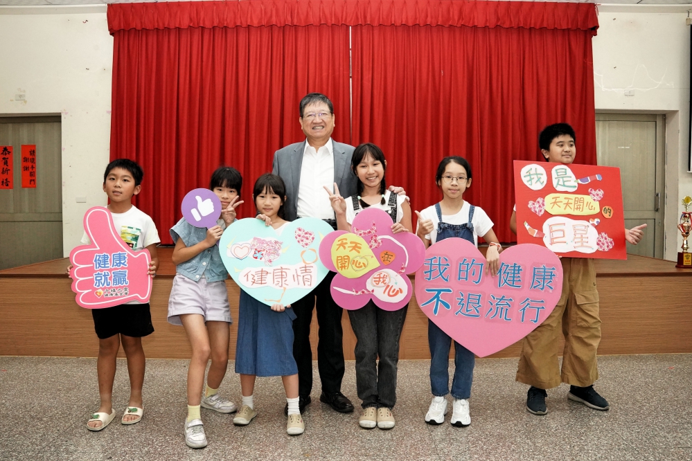 - 報新聞 Mega News