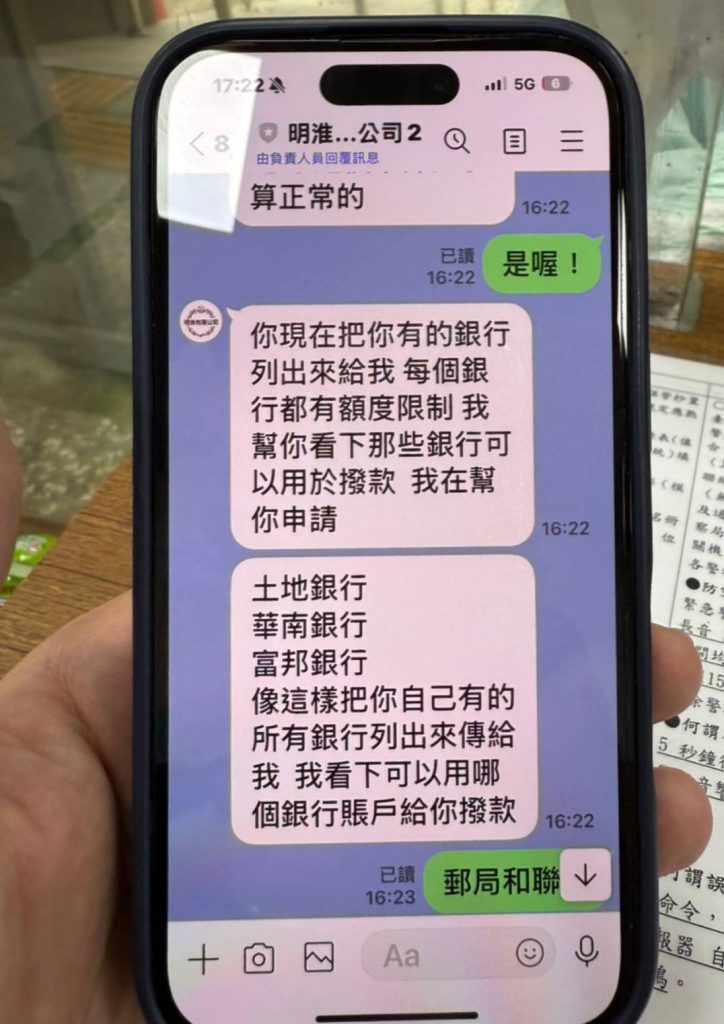 315579_0 - 報新聞 Mega News