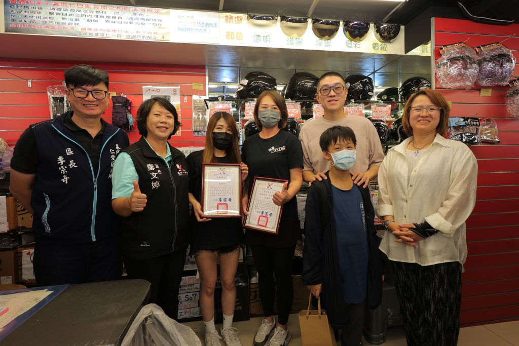 G20A3069_0 - 報新聞 Mega News