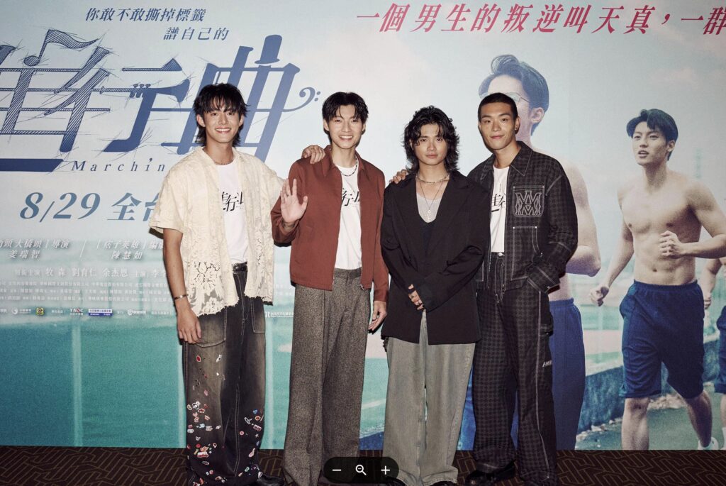 有夠大膽 李浩瑋翻唱林強經典〈向前走〉自承台語還有進步空間 1 %E4%B8%8B%E5%8D%884.25 2025 8 29%E7%9A%84%E5%BD%B1%E5%83%8F