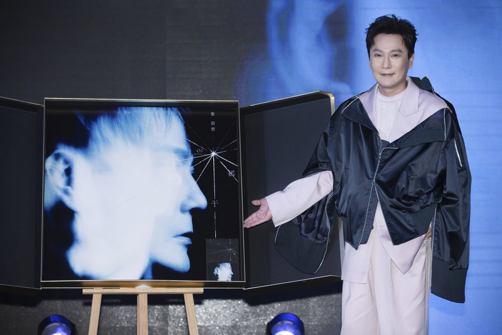 張信哲《屬於》北京發佈 星光齊聚感動全場 1 AA6I2207 6