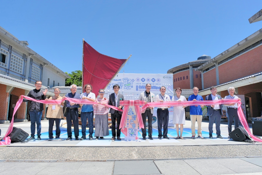 - 報新聞 Mega News