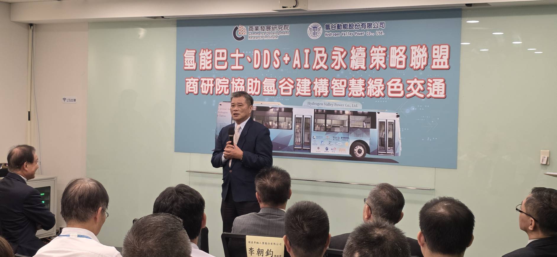 349217_0 - 報新聞 Mega News