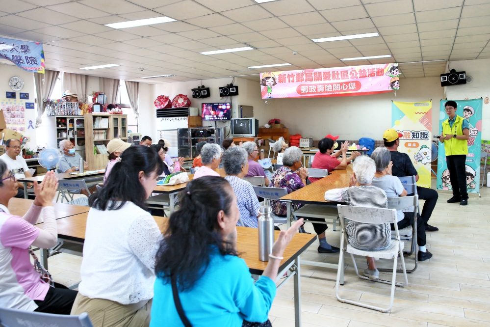 提升民眾金融知識與性別平權觀念　竹郵攜手新豐進香團舉辦金融知識暨性別暴力宣導講座