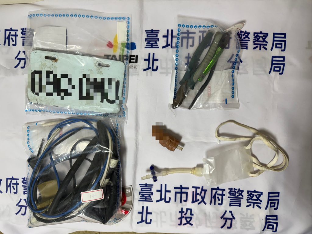 S__857743428 - 報新聞 Mega News