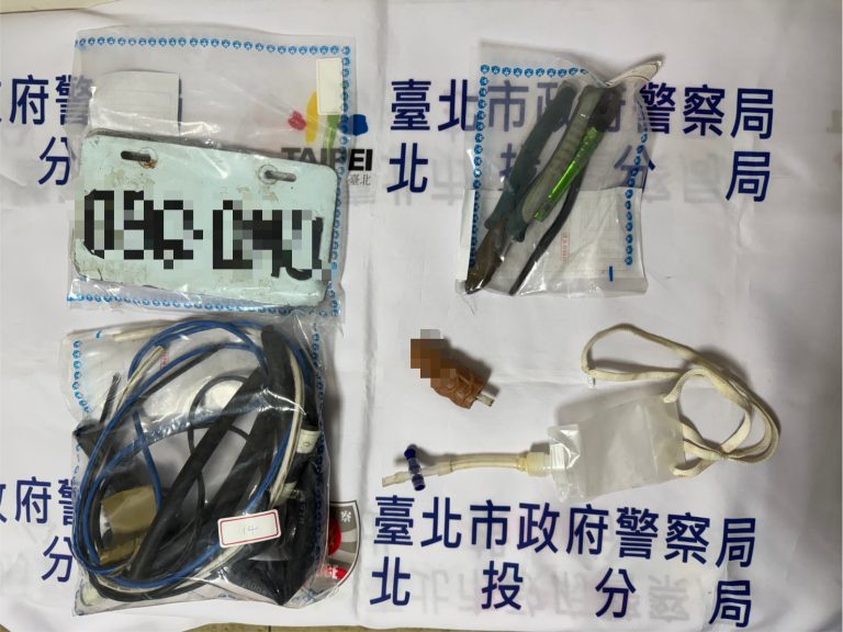 北投警連破工地電纜竊案 三嫌落網竟還持毒及假陽具規避驗尿