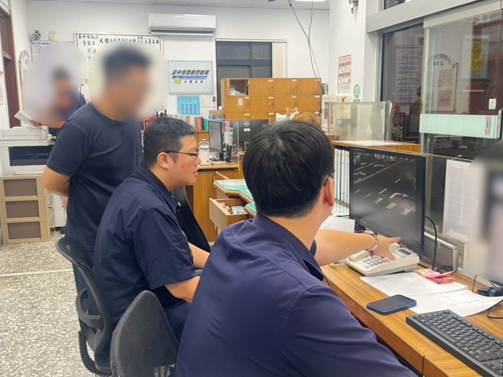 316914 - 報新聞 Mega News