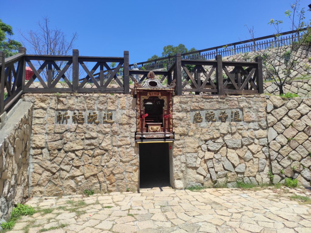 跟著海風去馬祖旅行!南竿、北竿 一次收服山海浪漫 3 IMG 20250823 113523