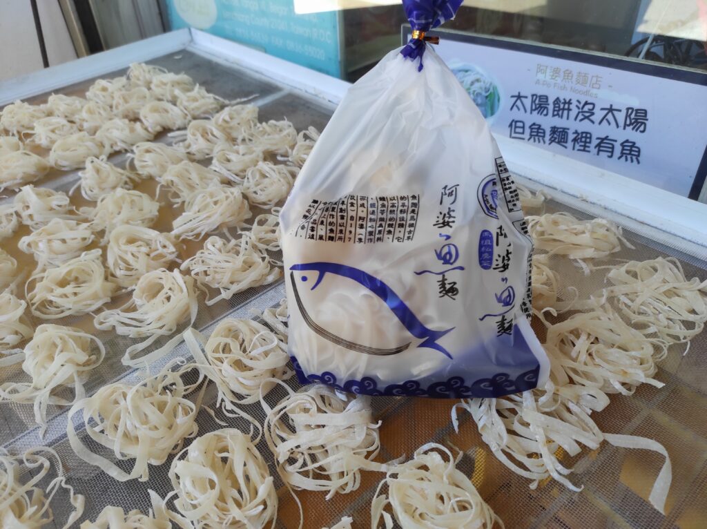 跟著海風去馬祖旅行!南竿、北竿 一次收服山海浪漫 10 IMG 20250823 135348