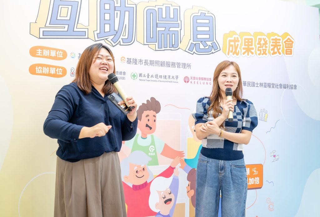 S__27271209_0 - 報新聞 Mega News