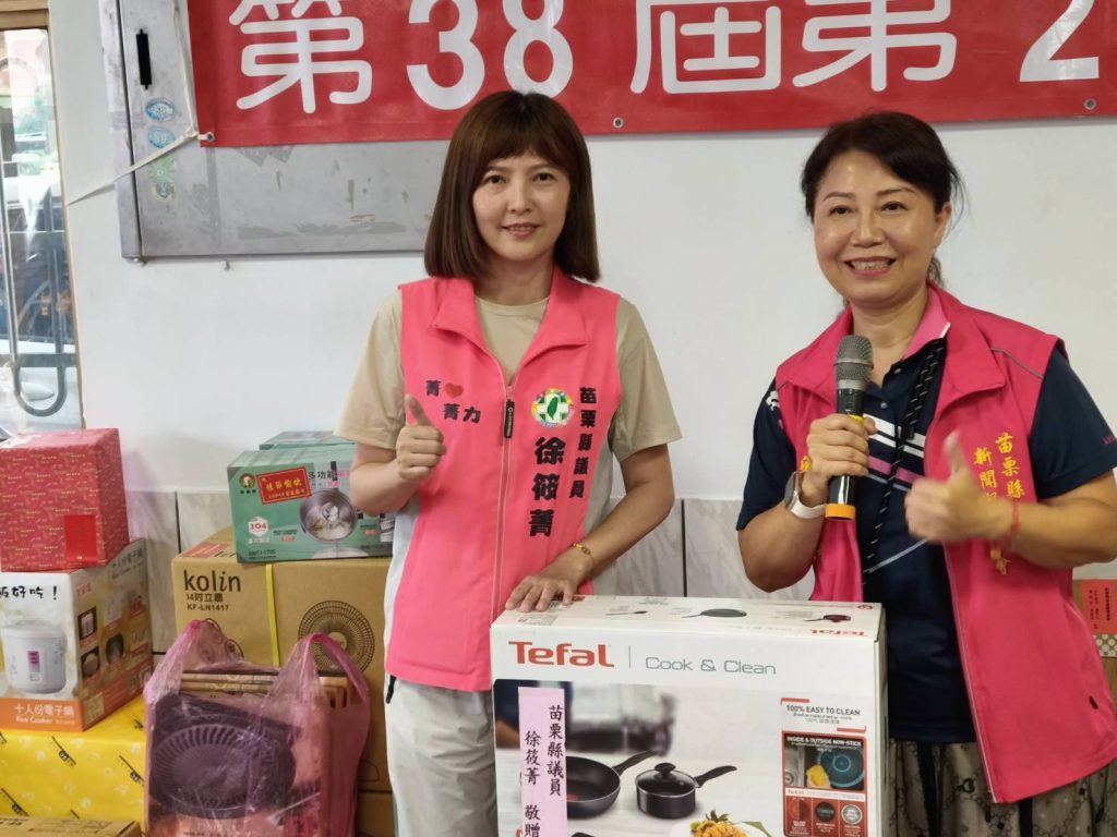 157445_0 - 報新聞 Mega News
