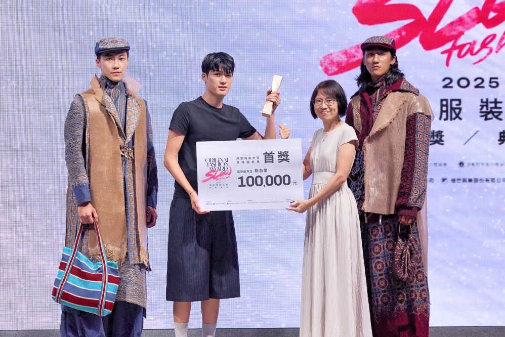 - 報新聞 Mega News