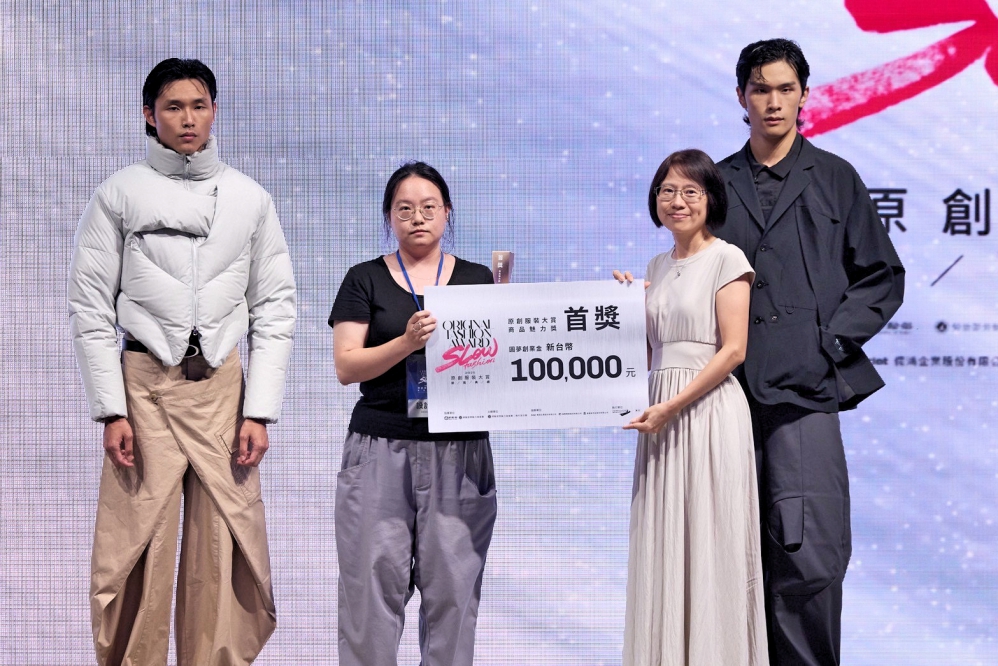 - 報新聞 Mega News