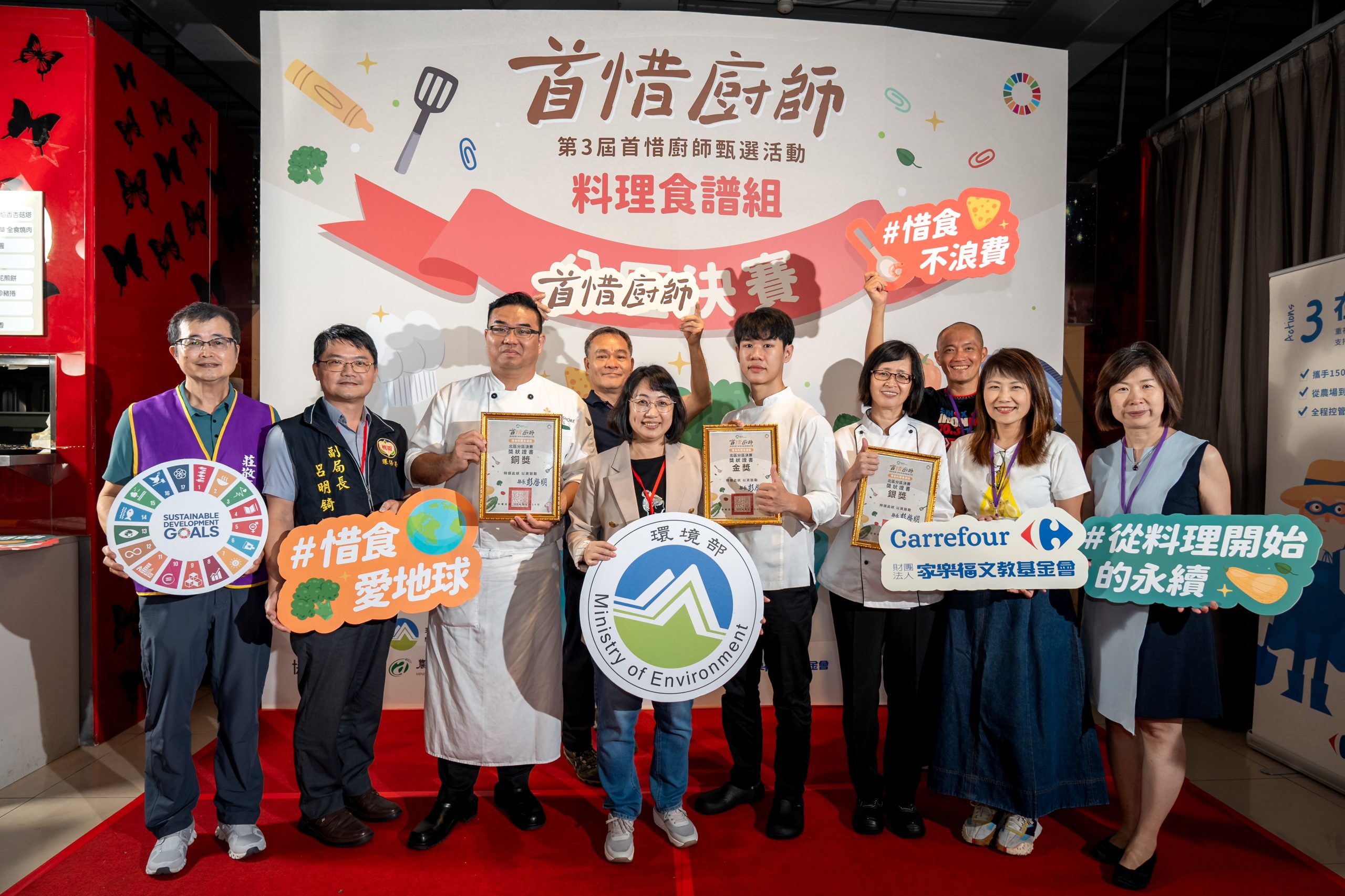 02 - 報新聞 Mega News 北區決賽-金銀銅獎得主合影。圖/主辦單位