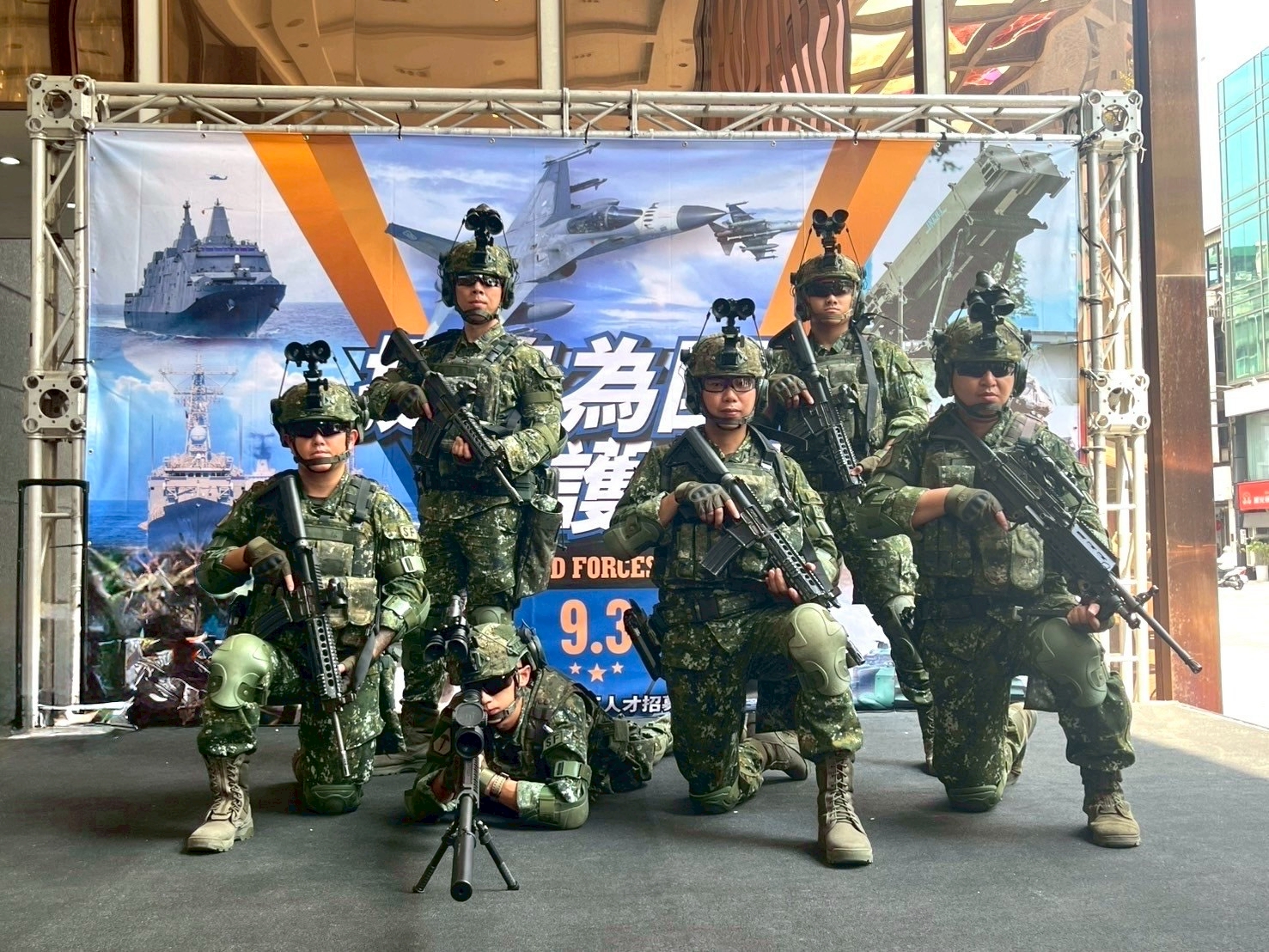 - 報新聞 Mega News