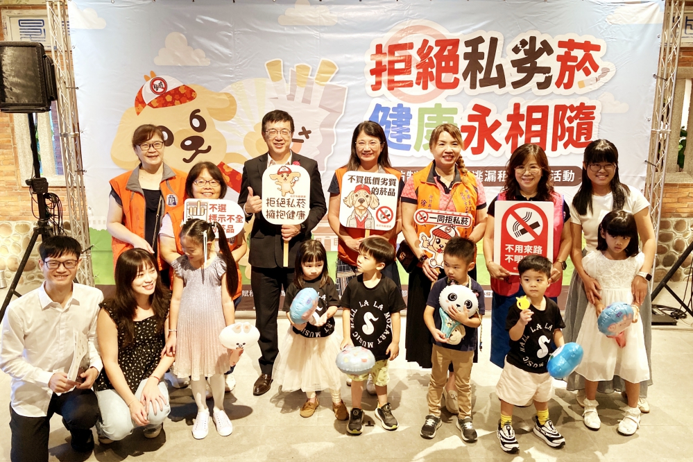 DB717246-6C92-4551-9896-9945639A58B2_Foto1r - 報新聞 Mega News
