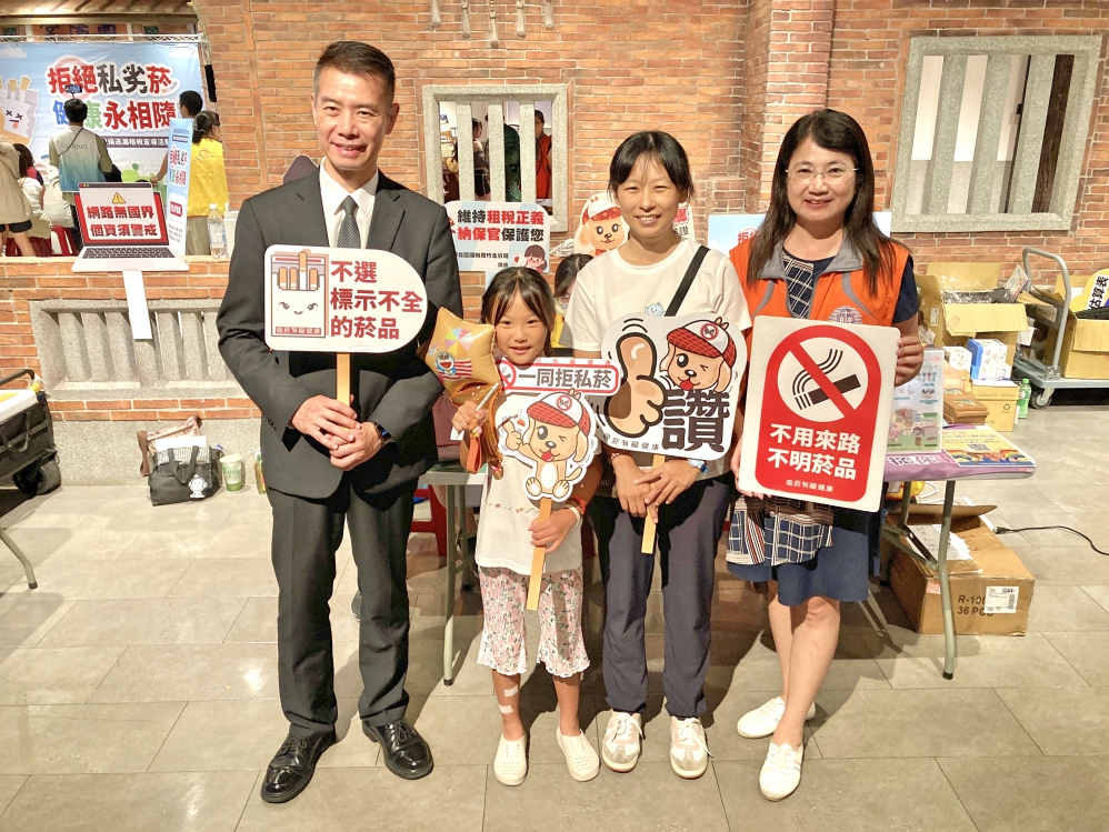 - 報新聞 Mega News