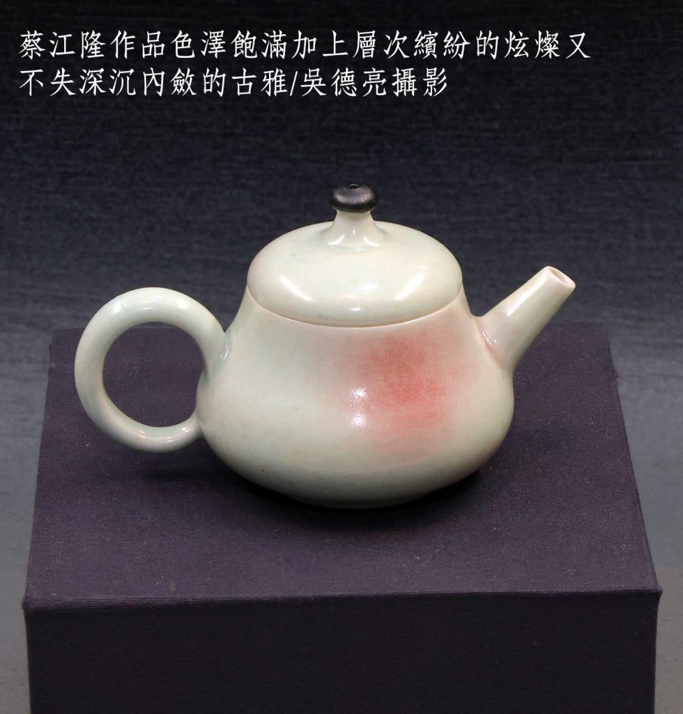 蔡江隆作品色澤飽滿加上層次繽紛的炫燦又不失深沉內斂的古雅 - 報新聞 Mega News