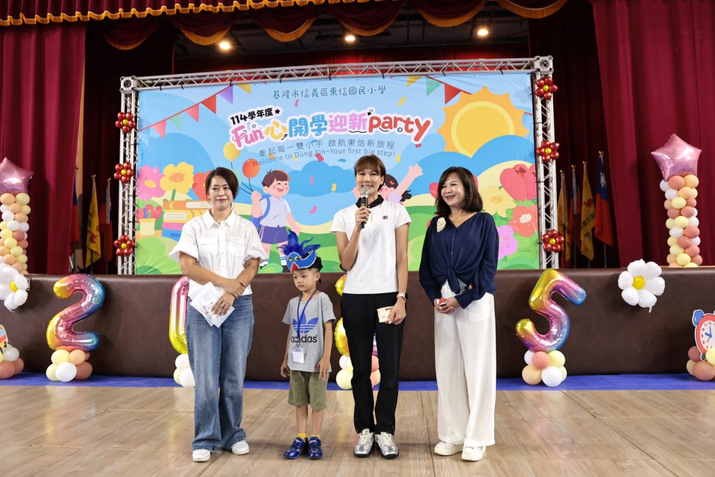 26920 - 報新聞 Mega News