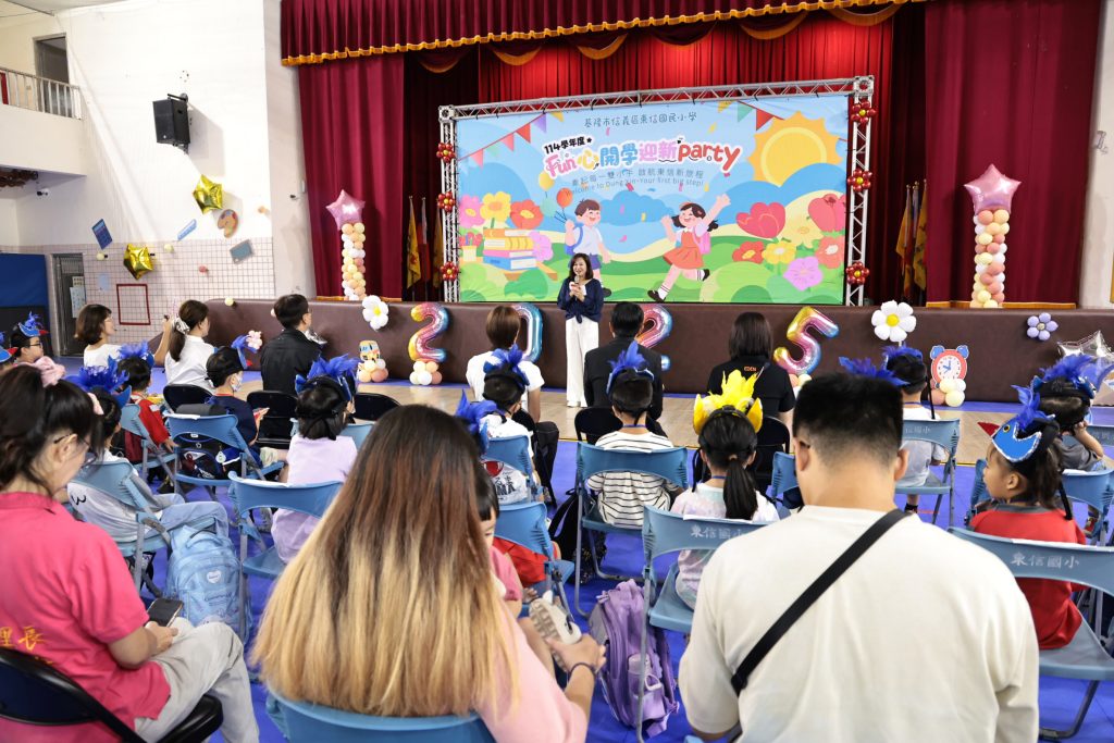 26925_0 - 報新聞 Mega News