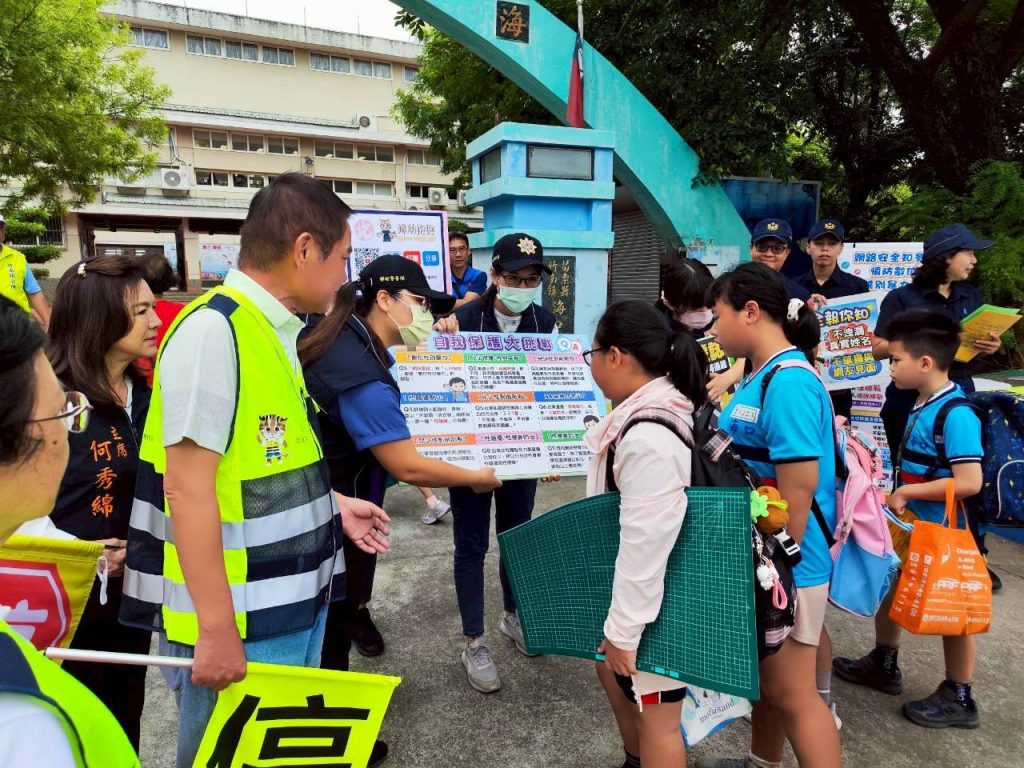 S__31662247_0 - 報新聞 Mega News