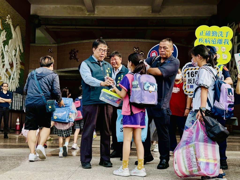 S__27213914_0 - 報新聞 Mega News
