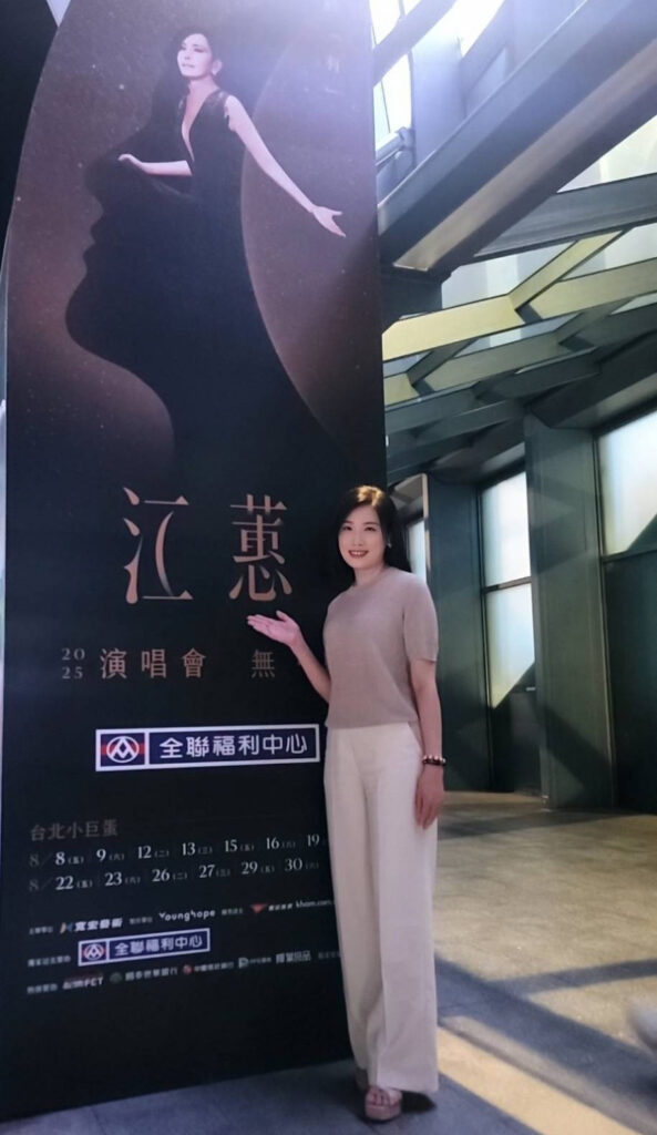 斷裂獎盃喚回初心!余秀娟江蕙演唱會淚崩 苦等20年重返舞台 1 17029874