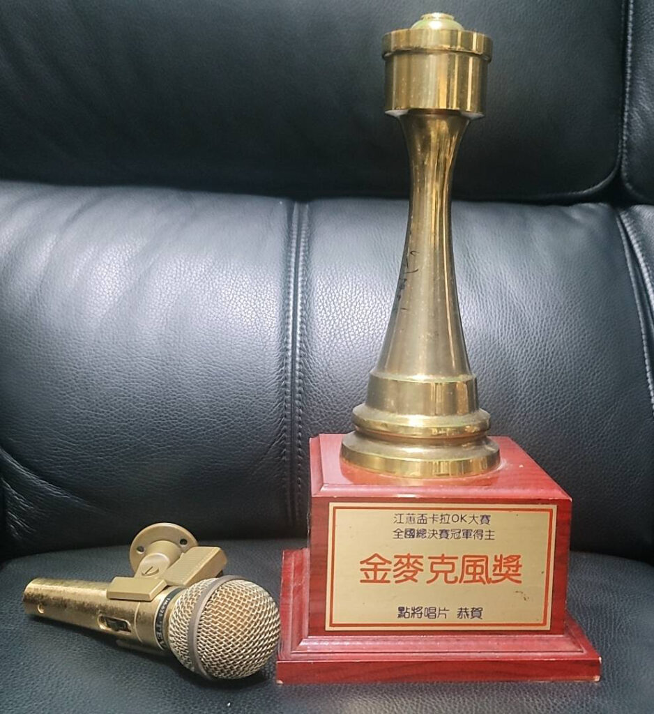 斷裂獎盃喚回初心!余秀娟江蕙演唱會淚崩 苦等20年重返舞台 2 17029876 0