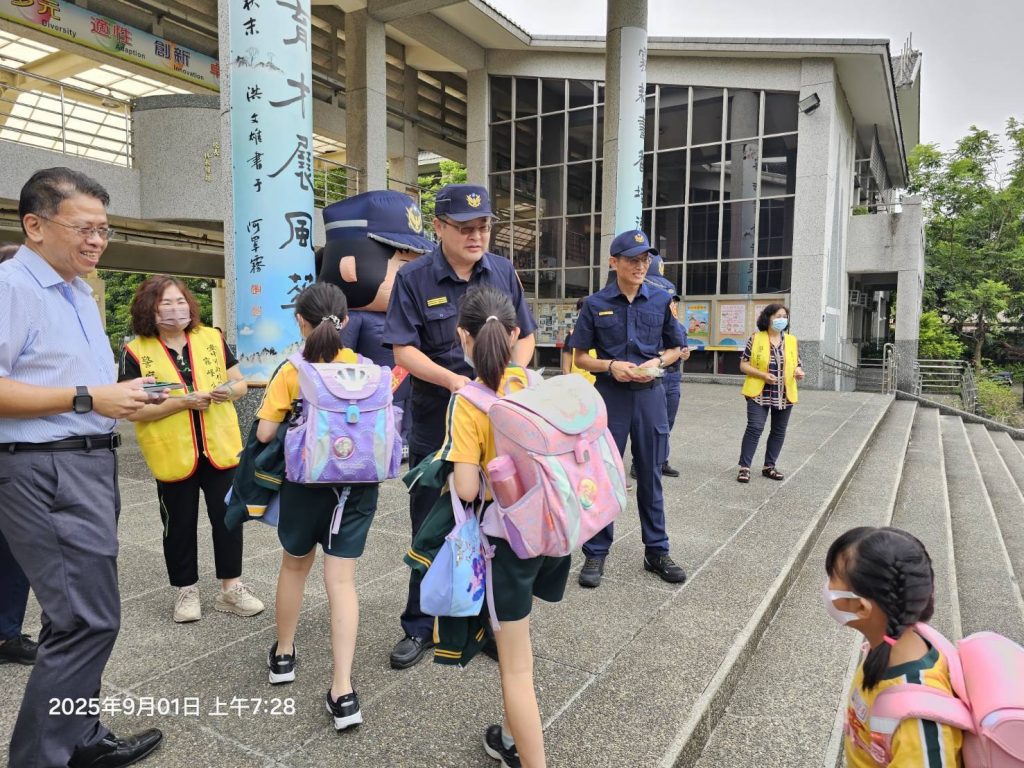S__248111212_0 - 報新聞 Mega News