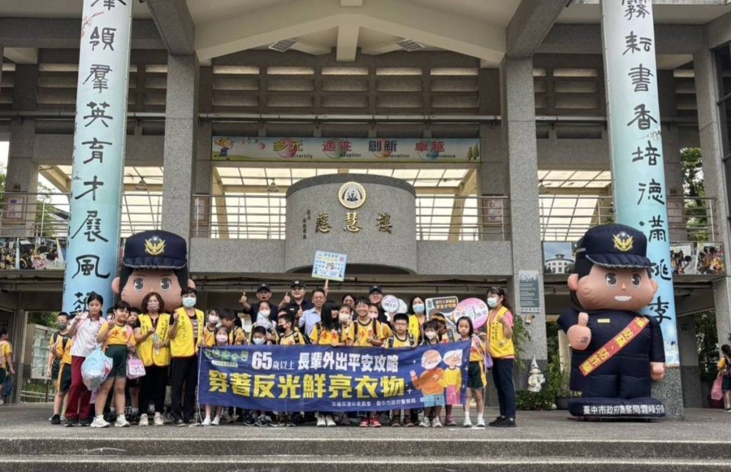 S__248111215_0 - 報新聞 Mega News